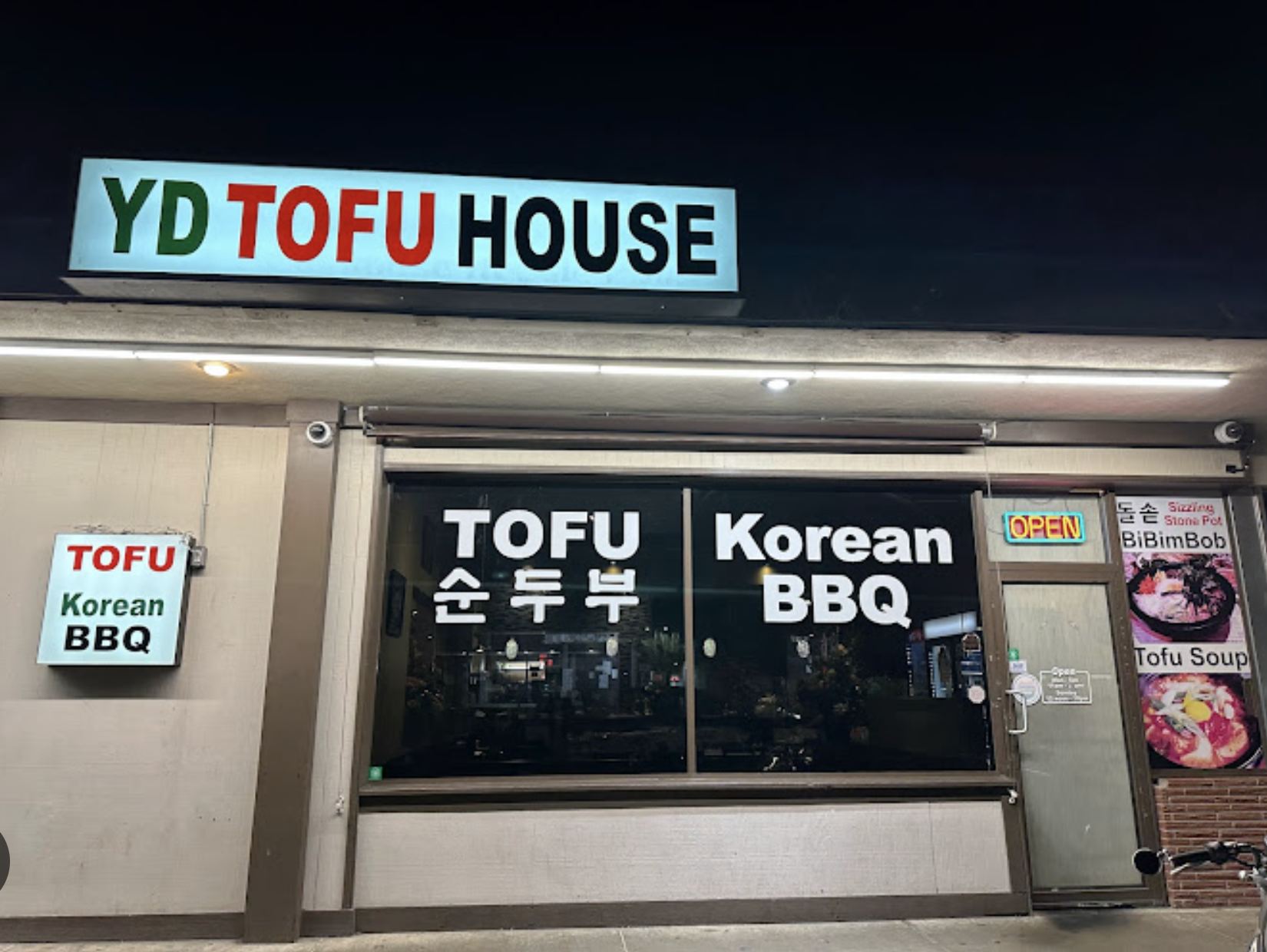 3 of the Best Korean Restaurants in the Sacramento Area