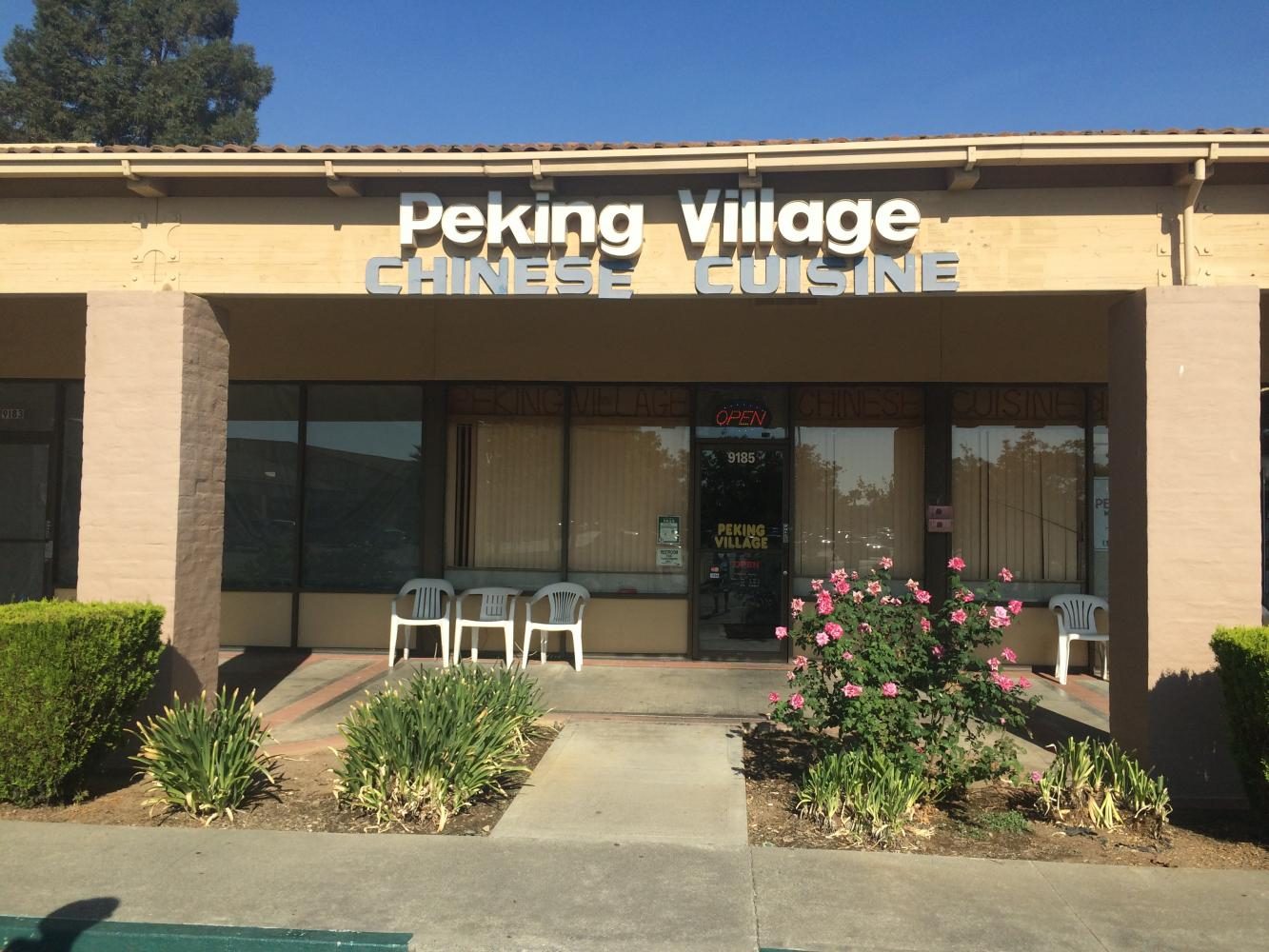 Peking Village is tucked away behind the plaza.