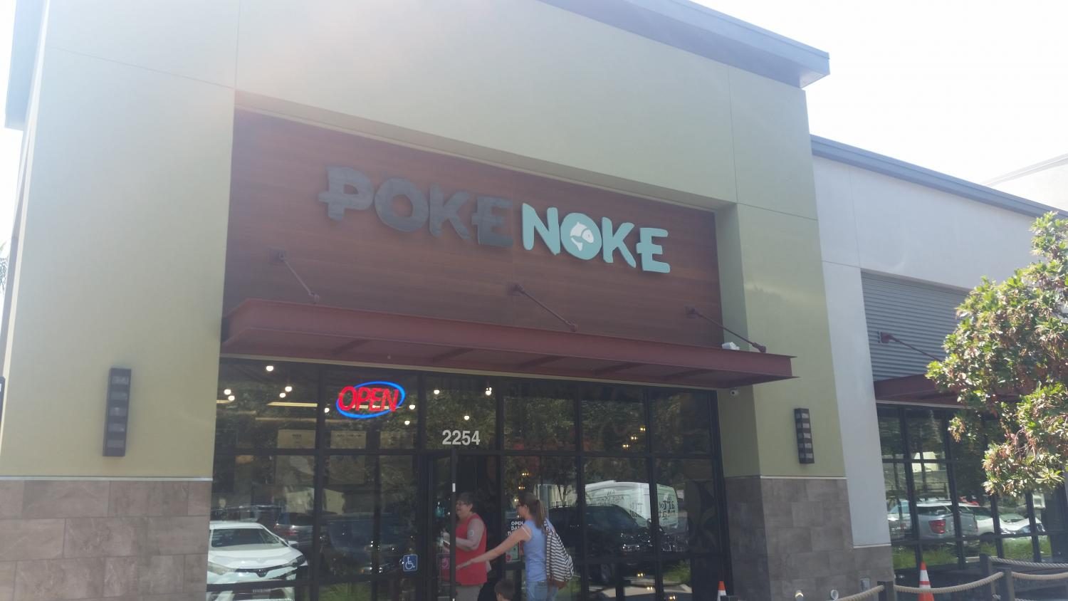 Poke Noke serves burrito-like sushi bowls.